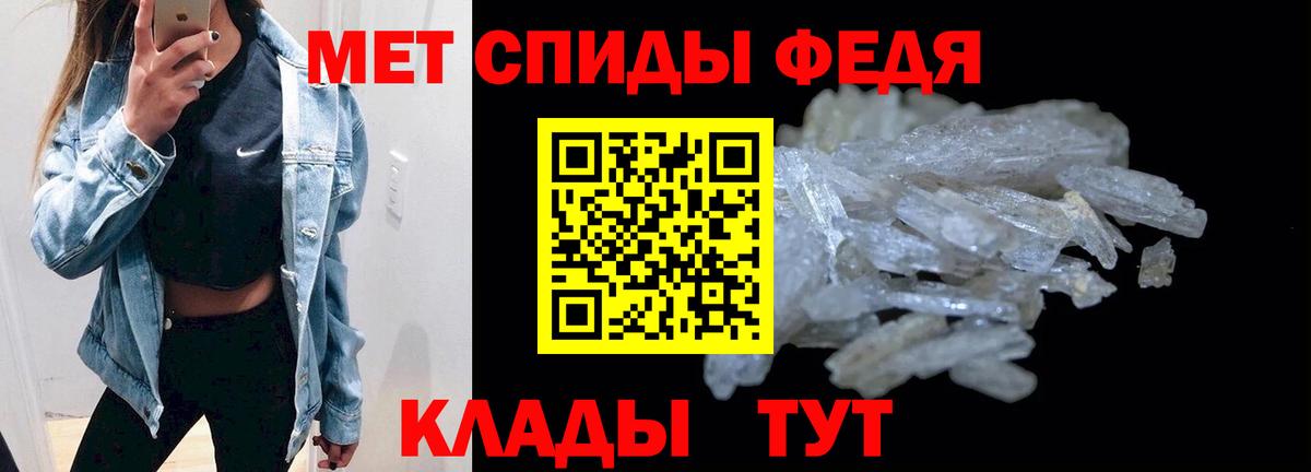 Симферополь  дарк нет какой сайт  Вход с VPN  Амфетамин Premium  Amphetamine 
