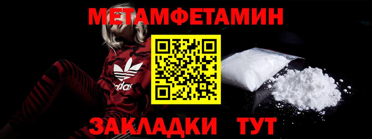 Гашиш  Симферополь  A PVP СОЛЬ кристаллы  Марихуана  Cocaine  Как найти наркотики?  ТГК  Вход с VPN  МЕФ  