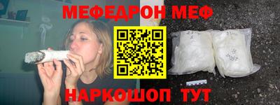 кристаллы Пыть-Ях