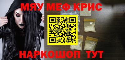 марки lsd Пушкино