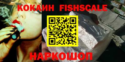 кристаллы Пыть-Ях