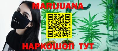 марки lsd Пушкино