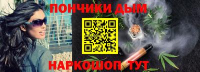 кристаллы Пыть-Ях