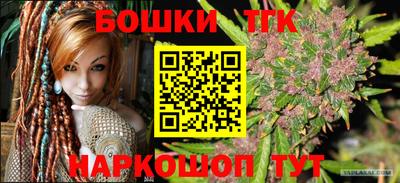 кристаллы Пыть-Ях