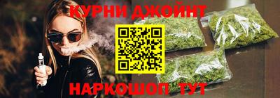 марки lsd Пушкино