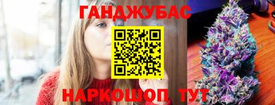 кристаллы Пыть-Ях