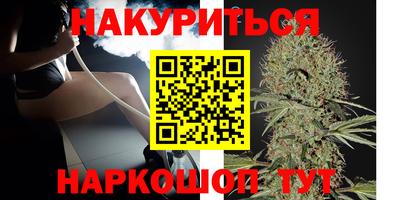кристаллы Пыть-Ях
