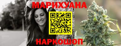 марки lsd Пушкино