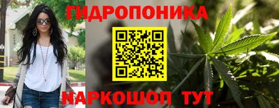 кристаллы Пыть-Ях