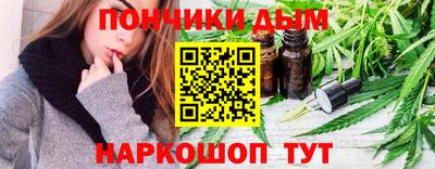марки lsd Пушкино