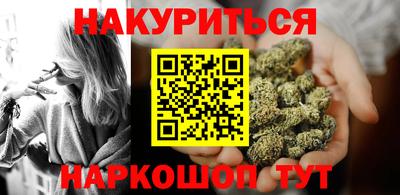 марки lsd Пушкино