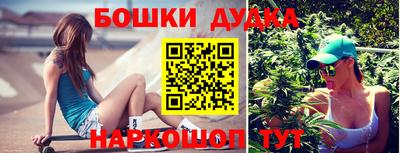 марки lsd Пушкино