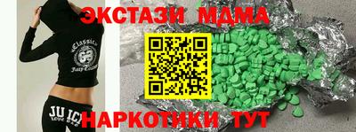 марки lsd Пушкино