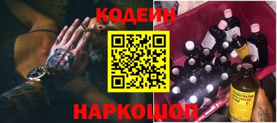 кристаллы Пыть-Ях