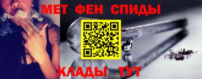 марки lsd Пушкино