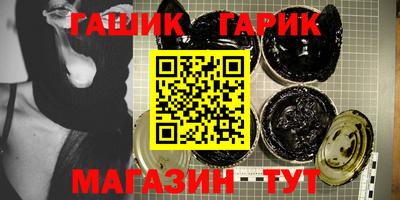 марки lsd Пушкино