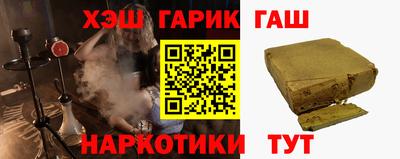 марки lsd Пушкино