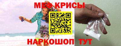 кристаллы Пыть-Ях