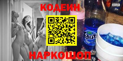 марки lsd Пушкино