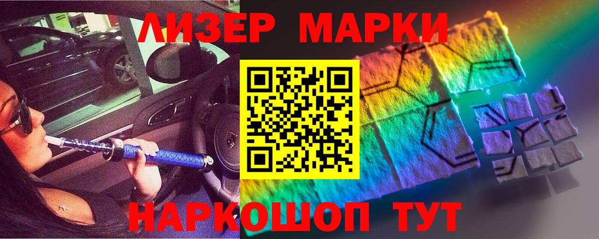 ЛСД экстази кислота  ЛСД экстази  Симферополь  Вход с VPN  Лсд 25 экстази ecstasy 